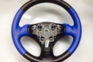 car upholstery steering wheel